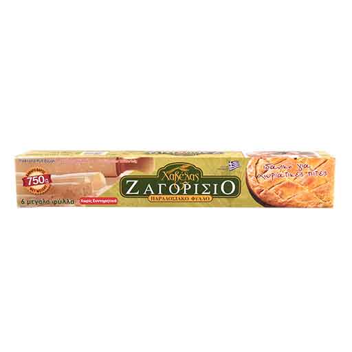 zagorisio-horiatiko-fillo-ktps-750gr